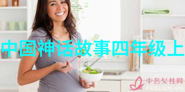 明朝风华李渔与闲情偶寄(图)