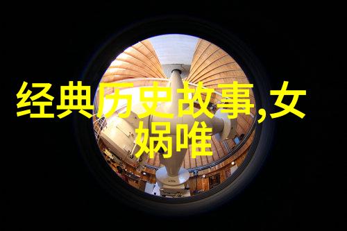 鬼魅与幻觉70年代外国恐怖电影对华影响探究