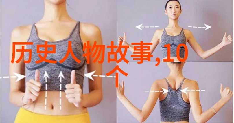 姬小满乳液狂飙网站美丽追求的新高度