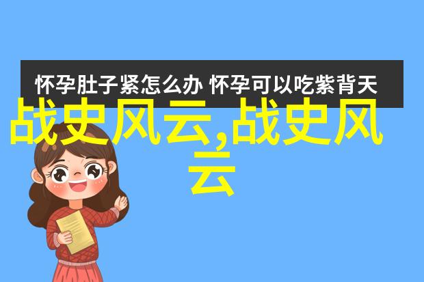 姜可金银花露林慕Juneyyyy甜美少女偶像团体成员的时尚生活