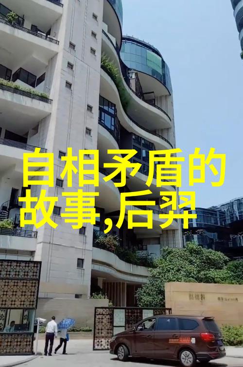 中国民间故事中的儿童红色故事德宝斋的历史物品传说