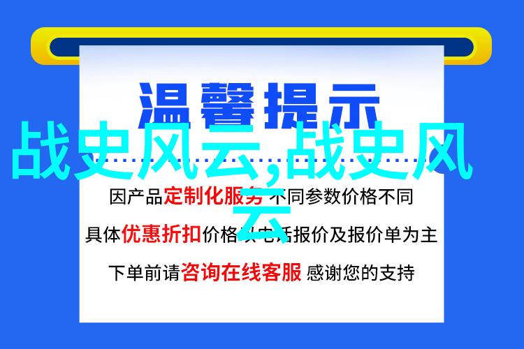 童话世界-探索安徒生神奇童话作品集