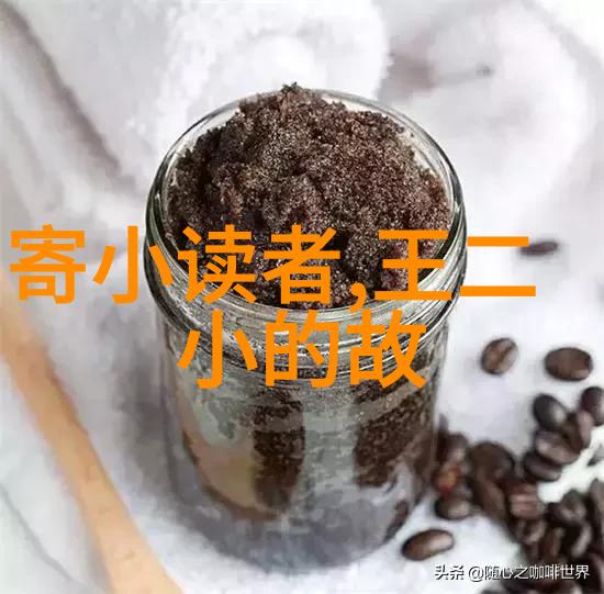 多尔衮如何玩孝庄-铁血皇后的悲欢多尔衮与孝庄的复杂纠葛