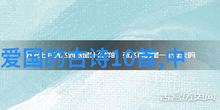 上古神话故事120篇我亲手整理的那些让人回味无穷的古老传说