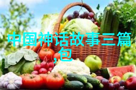 梁山好汉之包公断案正义之师在民间的盛名