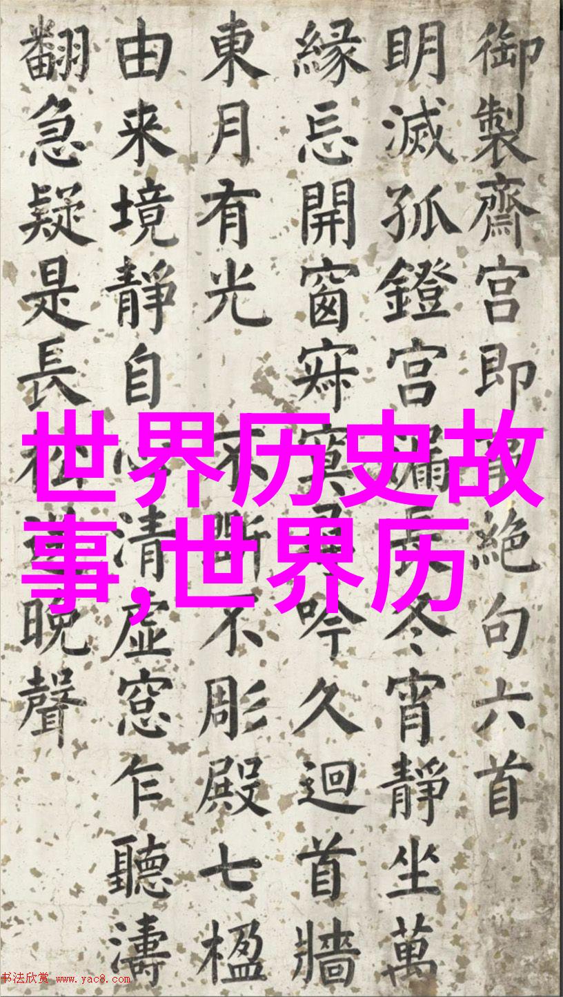 河南坠子哭戏全集朱桂芹豫剧旦行演员