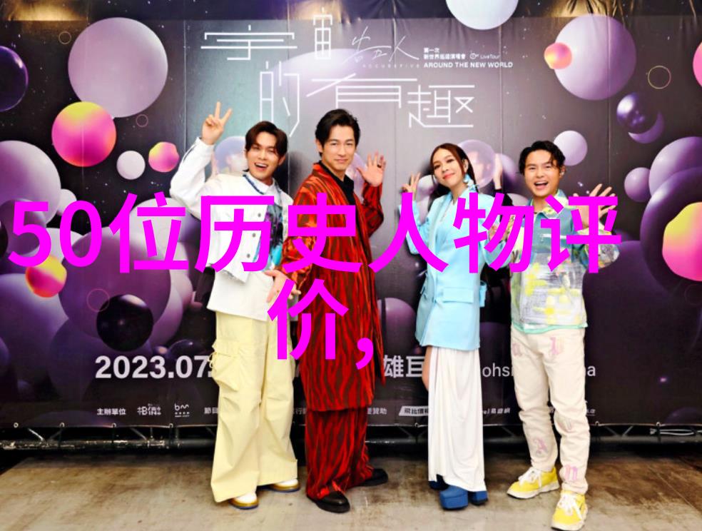 欠C的小宝贝爱情中的数钱与数心