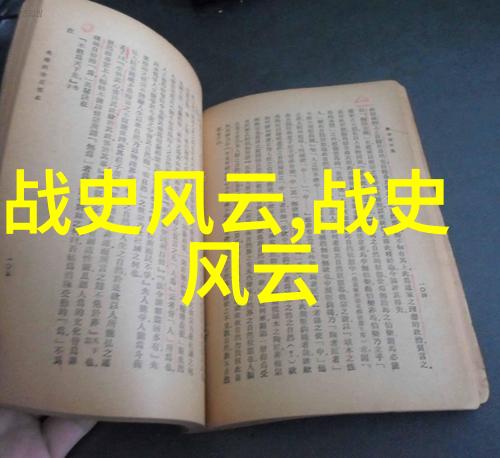 农村老人讲民间故事我家的祖父在院子里坐着我小声问他爷爷您还记得那些古老的故事吗他抬头望着天空眼中闪烁