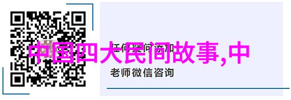 玩弄朋友娇妻呻吟交换电影-影院里的秘密交易友情爱情与影像的交错