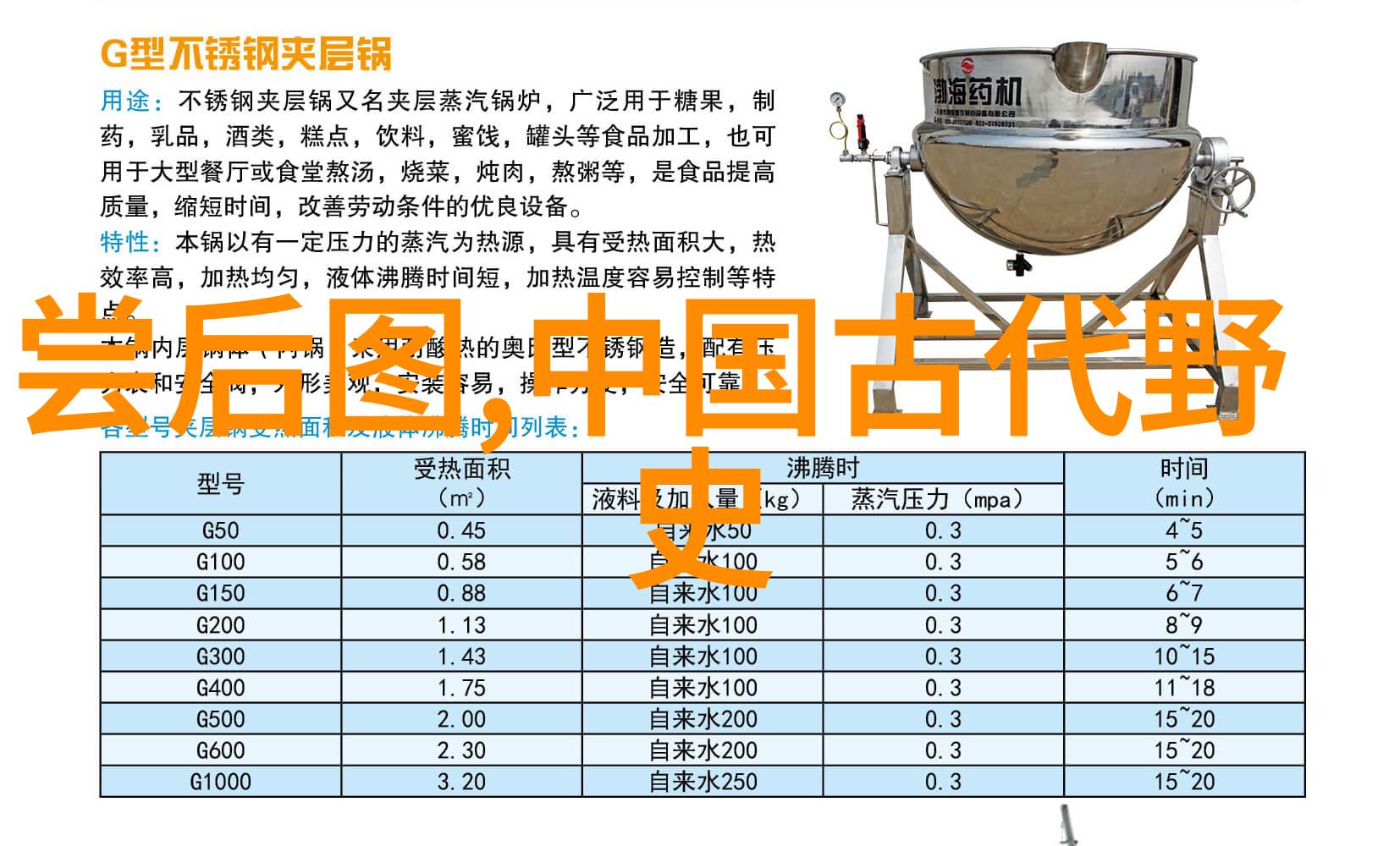 宝宝只想1v1江迟修我就想和江迟修单挑他为什么总是逃