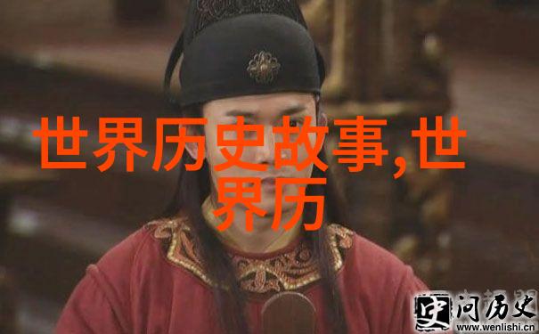 邢天中国神话故事大全100个字笑谈百态