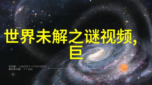 从秦汉到唐宋中国历史上的朝代排列表析