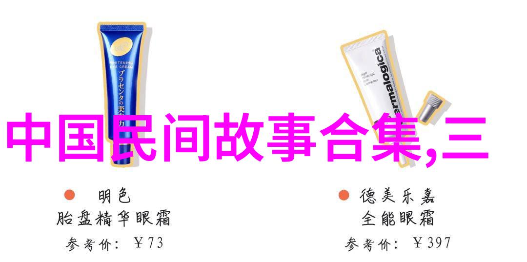 元朝历史科技成就明朝公主嫁给平民以避免外戚干政的故事