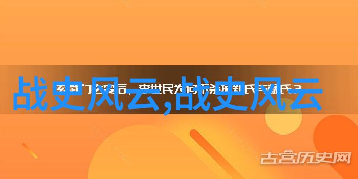 李冰冰私生活趣闻李冰冰的电影之外