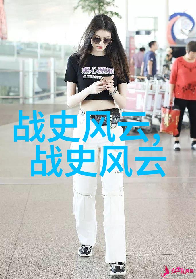 儿童红色经典故事彝族俐侎人的火把节