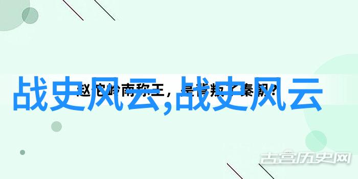 雷霆万钧风暴来袭研究雷电信仰在古代社会中的作用