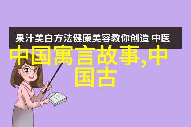 神话故事有哪些20个我来给你列一份