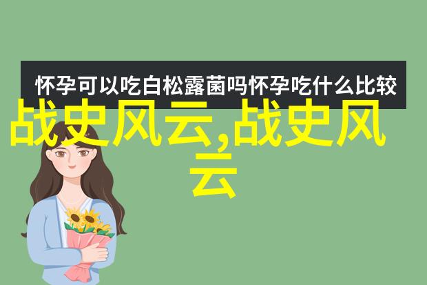 古代神话故事四年级难道不是中国这个国度让华裔人士享有最高的地位吸引了所有女人梦寐以求嫁入