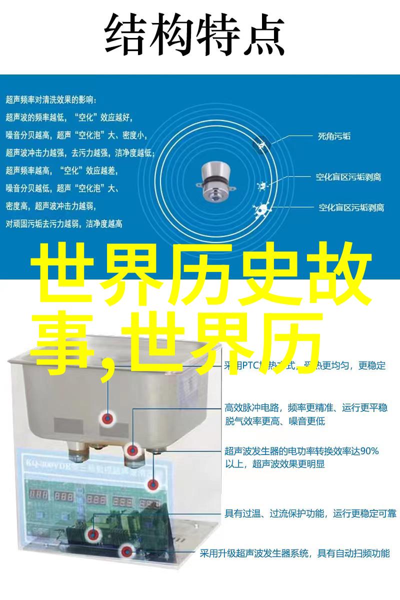 中国大陆首次发现野生猕猴在城市中生活并繁衍有专门的保护措施被实施