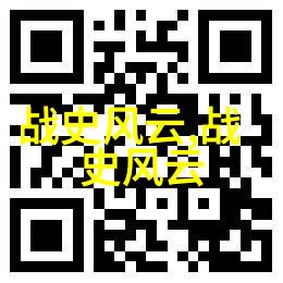 中国被禁的 - 禁闻禁书禁影解读中国封闭边界背后的文化审查