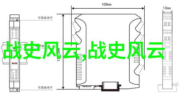 古老传说百态神话的真实篇章