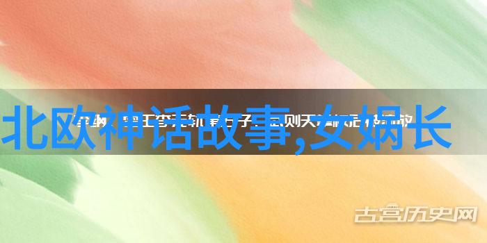 1949年后中国野史大全-秘密组织与地下文学1949年后中国的无声传奇