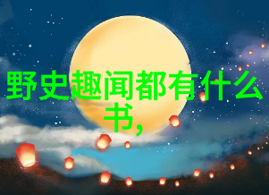 古老咒语解锁上古神器的秘密能力