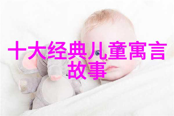 克里奥佩托拉王后的爱河与政治博弈古埃及女王传奇故事