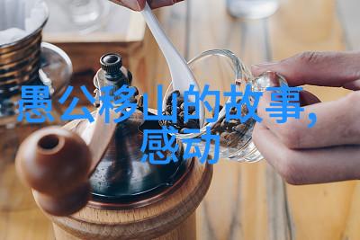 中国第一位女飞行员赵英华的传奇生涯