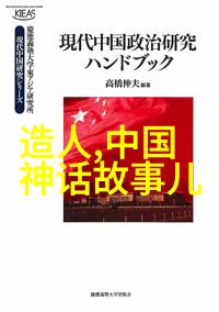 天津区号-追溯天津的电话故事从区号变迁到城市记忆