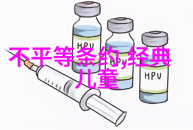 燕易王古代中国的智慧统治者