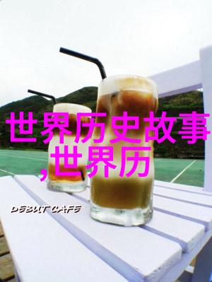 夏姬我的夏日恋曲