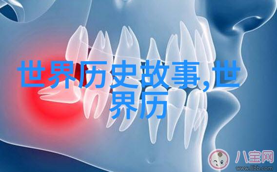 中国神话故事100个我和中国古老的传说从龙凤胎到后土娘娘的百态