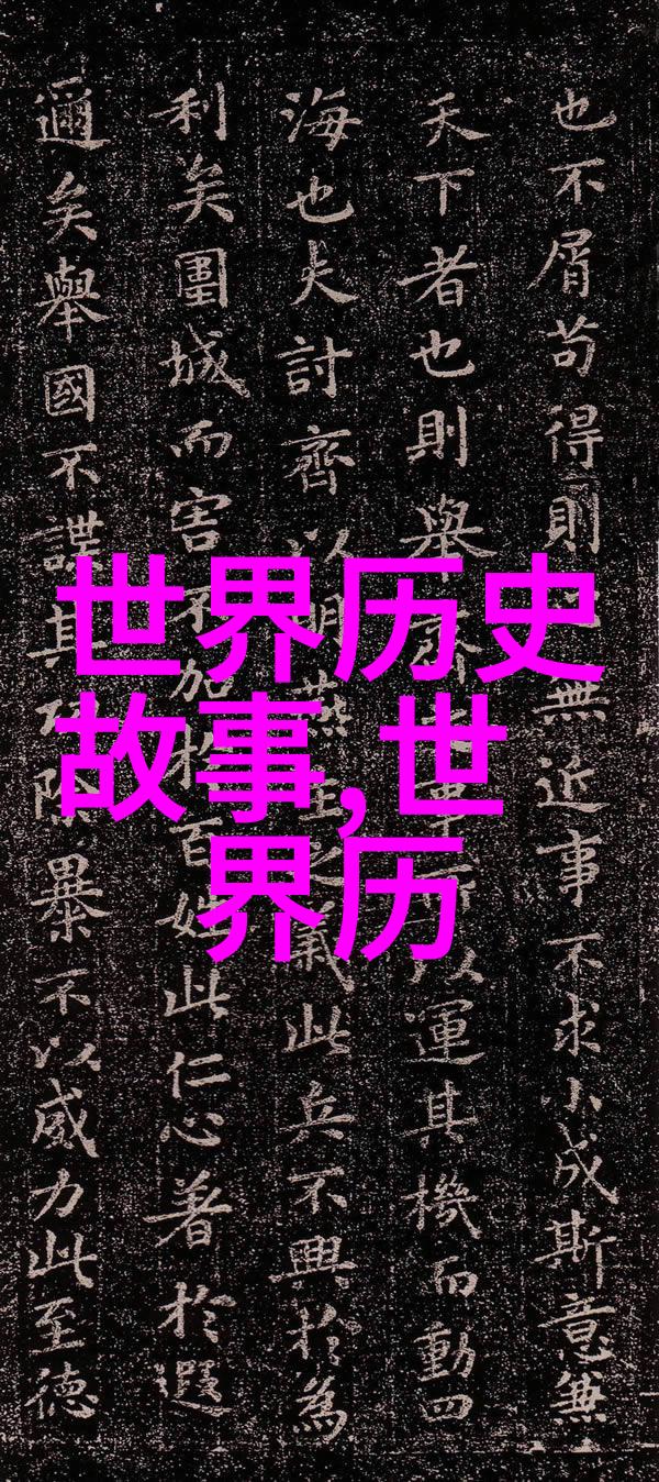 从草根崛起到行业领袖他们都有什么共同点分析中国成功企业家的共性特质