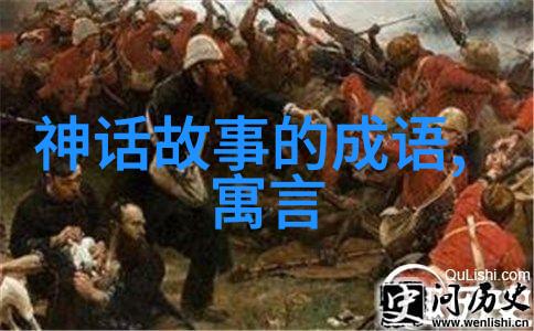 从创业梦想到管理现实企业文化的双面刃