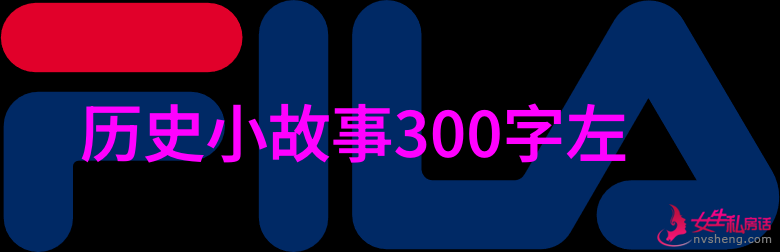 在古老的时光里哪位英雄能解开神秘之刃的秘密