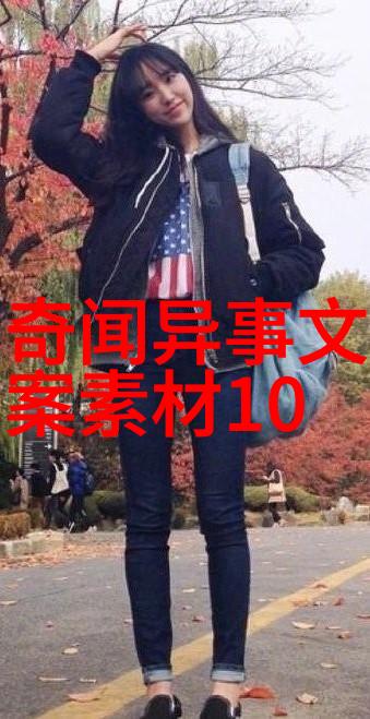 解锁传统智慧开启梦想之门关于孩子们和他们的故事书