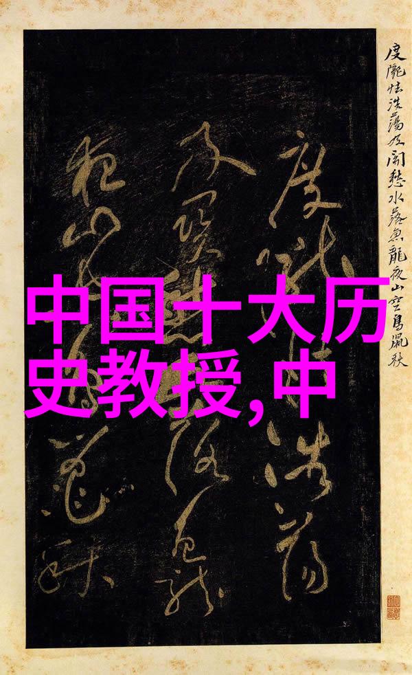 日本民间传说鬼怪与英雄的战斗史诗