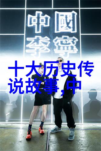 潮流音乐你是日本RAPPER潮水的新宠儿欢迎光临