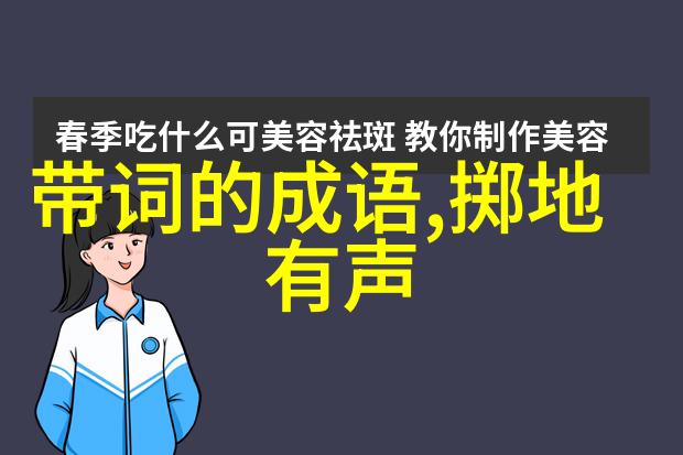 为何我们说某人聪明似狐其背后又藏着什么样的故事