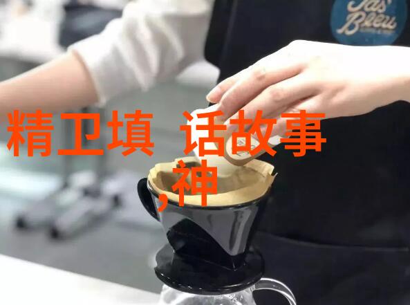 隐藏在图书馆角落里的珍宝发现那些不为人知的古籍奇闻