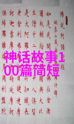 刘伯温与李善长谁更是明末抗清英雄中的佼佼者袁崇焕简介揭秘民族英雄的传奇故事