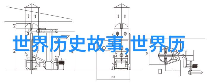 男生坤坤的棋艺与情深一盘开元棋中的爱与智慧