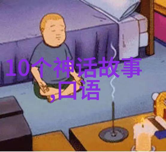 朱瞻基铁腕统治历史上的狠与权谋