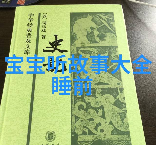 明朝那些事儿电子书下载全集免费中西文化交融使者利玛窦穿越400年的中国物品聚会(图)