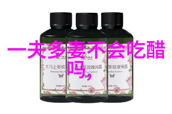 女娲之蛇神秘的创世纪编织者