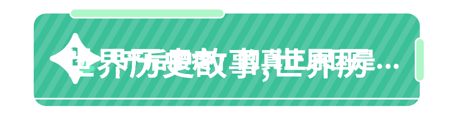 铁拐李民间神话故事中的传奇形象其来历又是什么其在民间故事中扮演的角色又有哪些