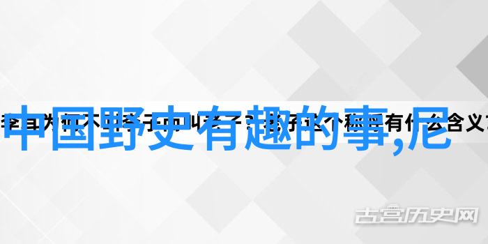 中日韩免视频上线全都免费咱们这就来看看怎么个免费法