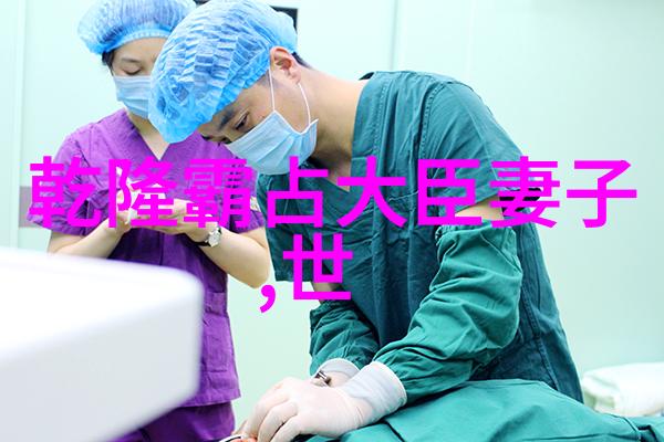 科学与宗教之间现代科学对创世神说的新解读