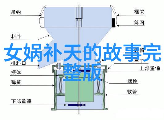 公孙衍三国策士之智慧与荣辱